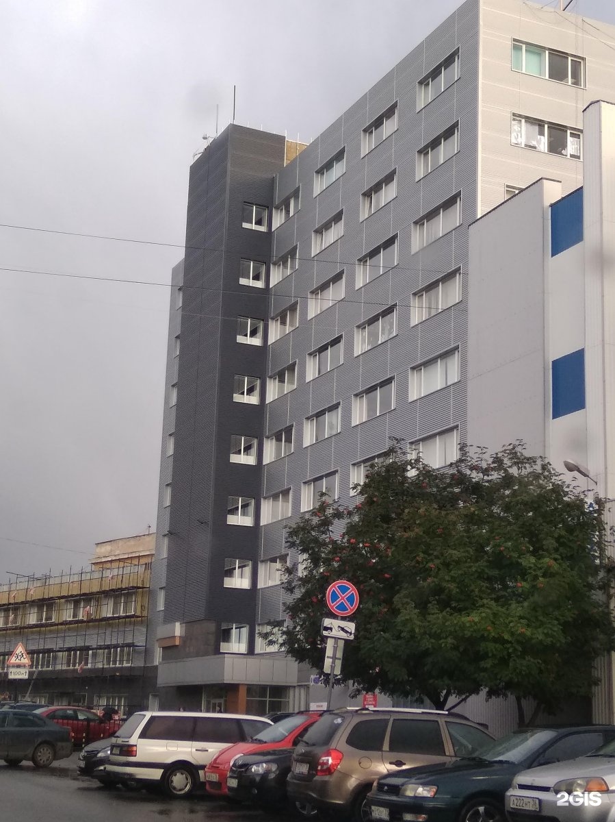 Дружинников 3б воронеж телефон. Ул дружинников 5б Воронеж. Дружинников 5б Воронеж. Воронеж, улица дружинников, 5б. Дружинников 5 Воронеж.