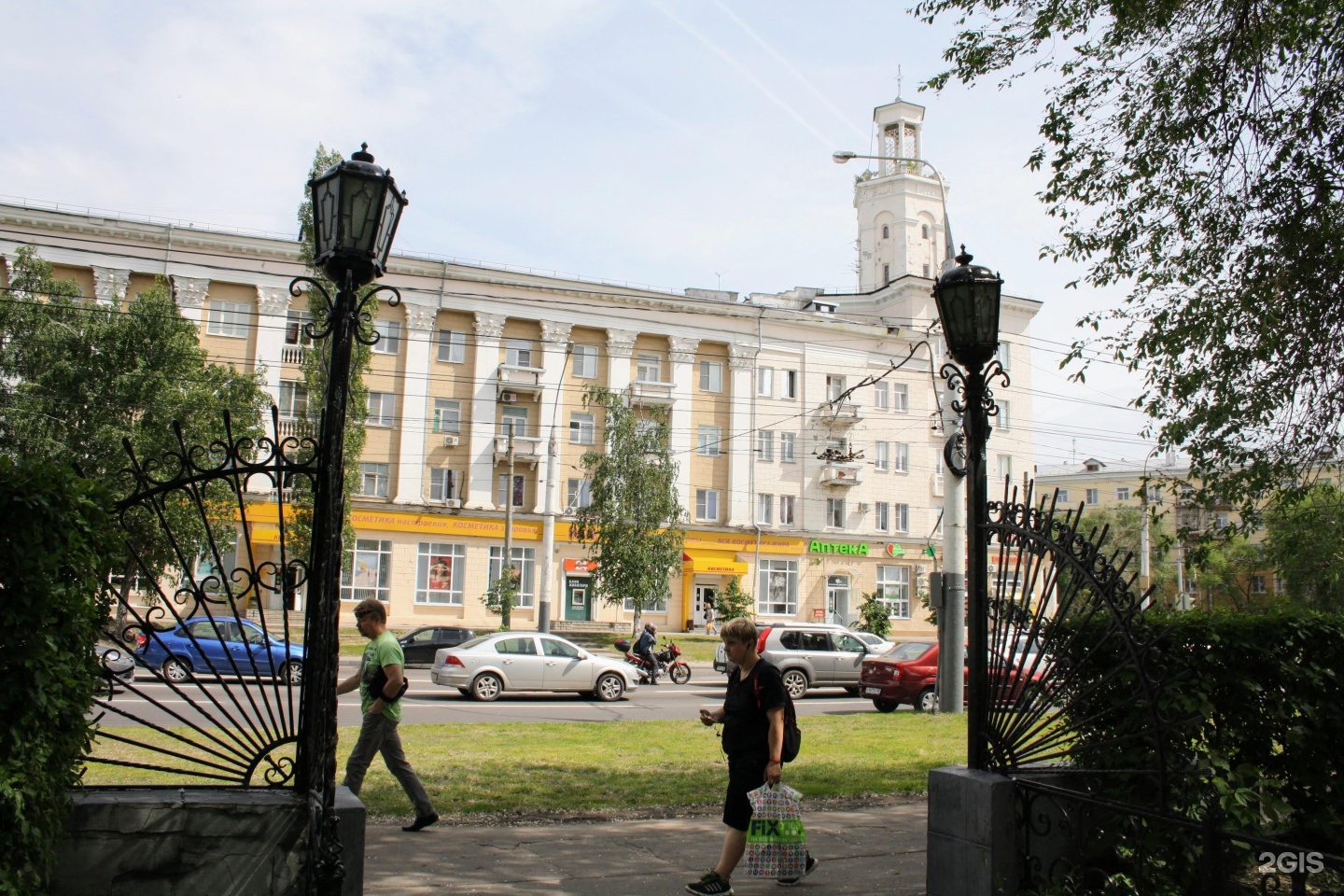 Ювелирная мастерская
