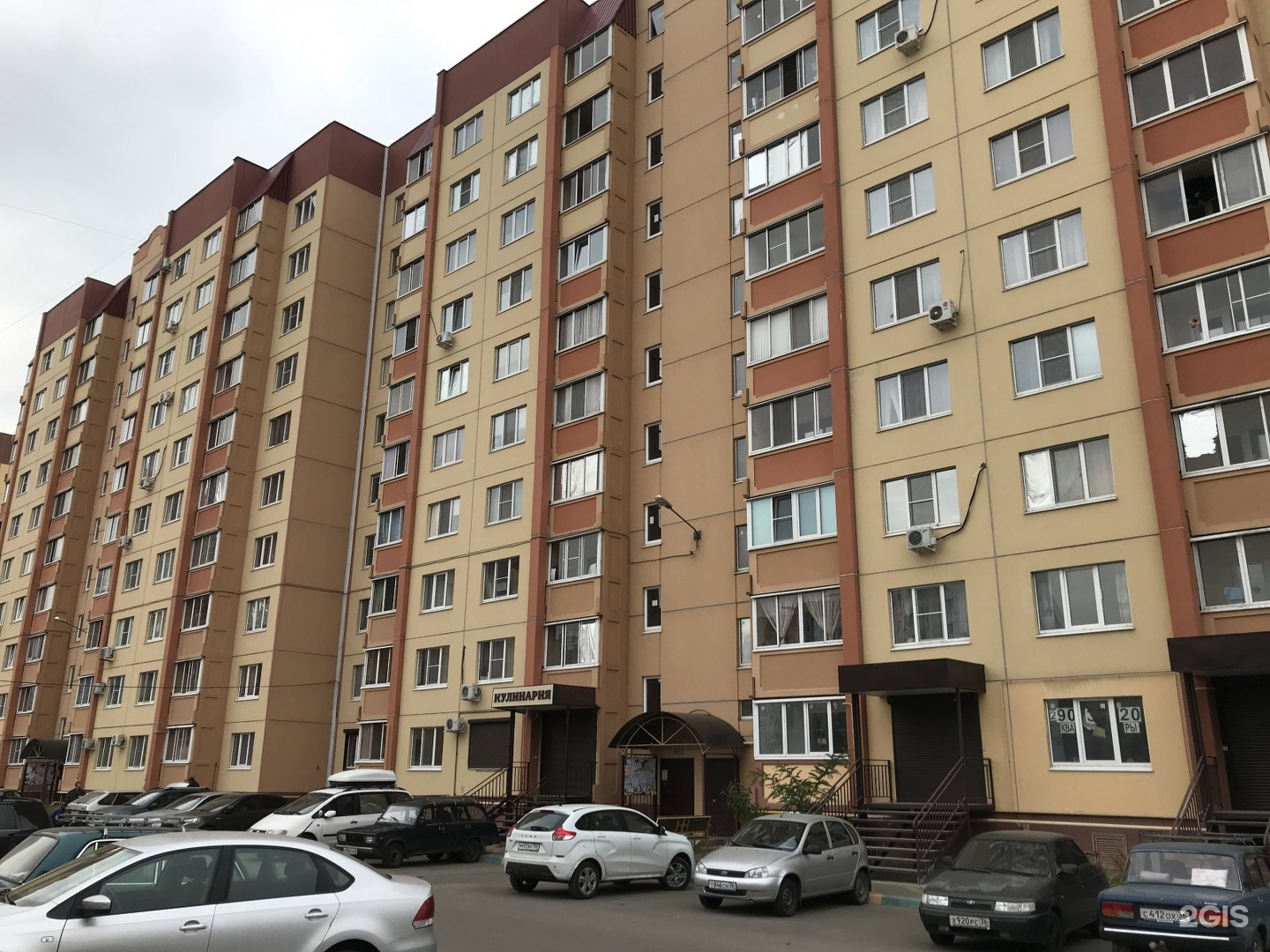 Артамонова, 34/1 в Воронеже — 2ГИС