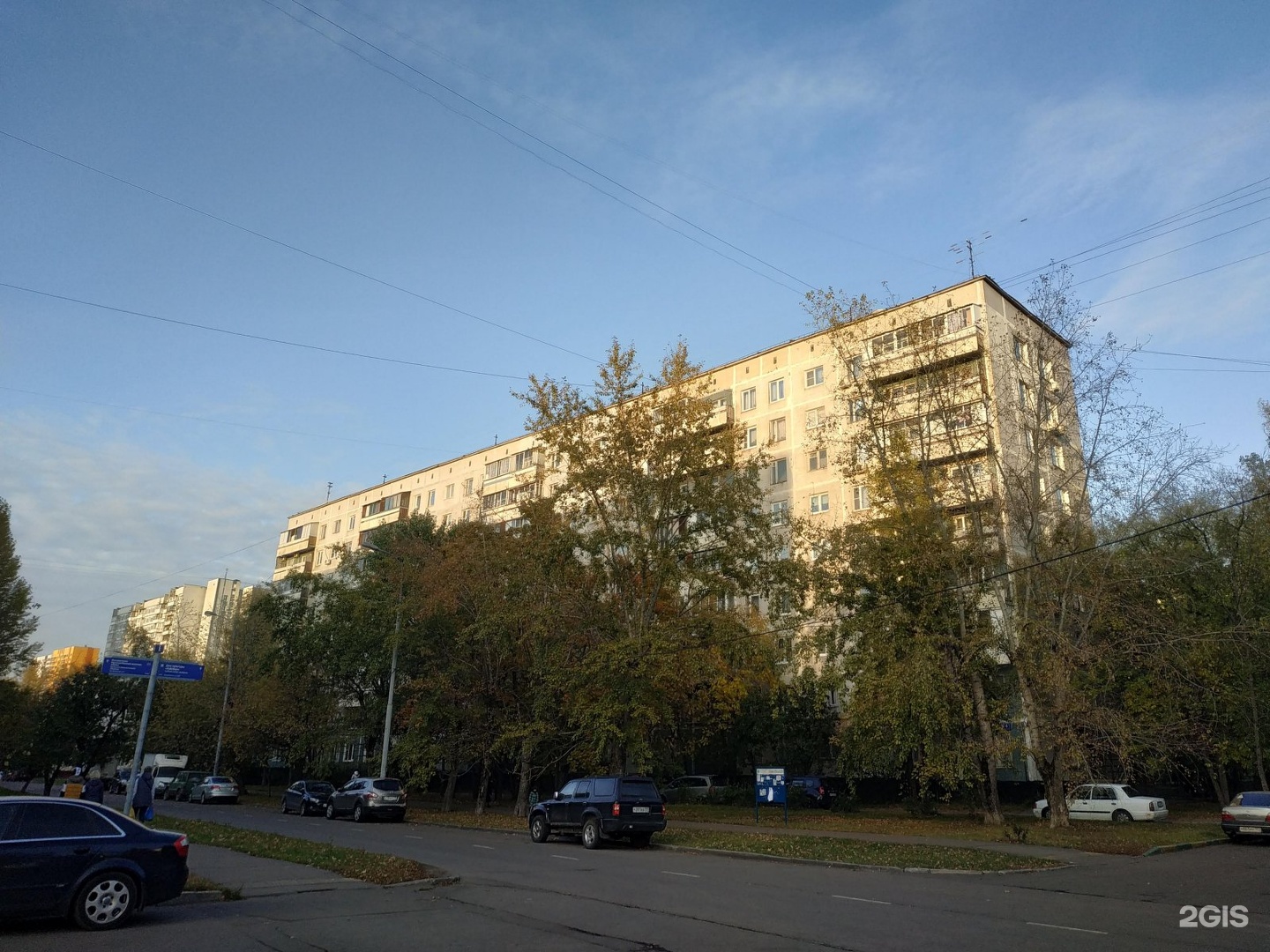 Улица Леси Украинки, 4 к1 в Москве — 2ГИС