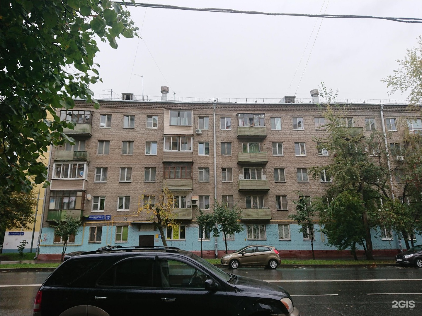 2-я Владимирская улица, 13 в Москве — 2ГИС