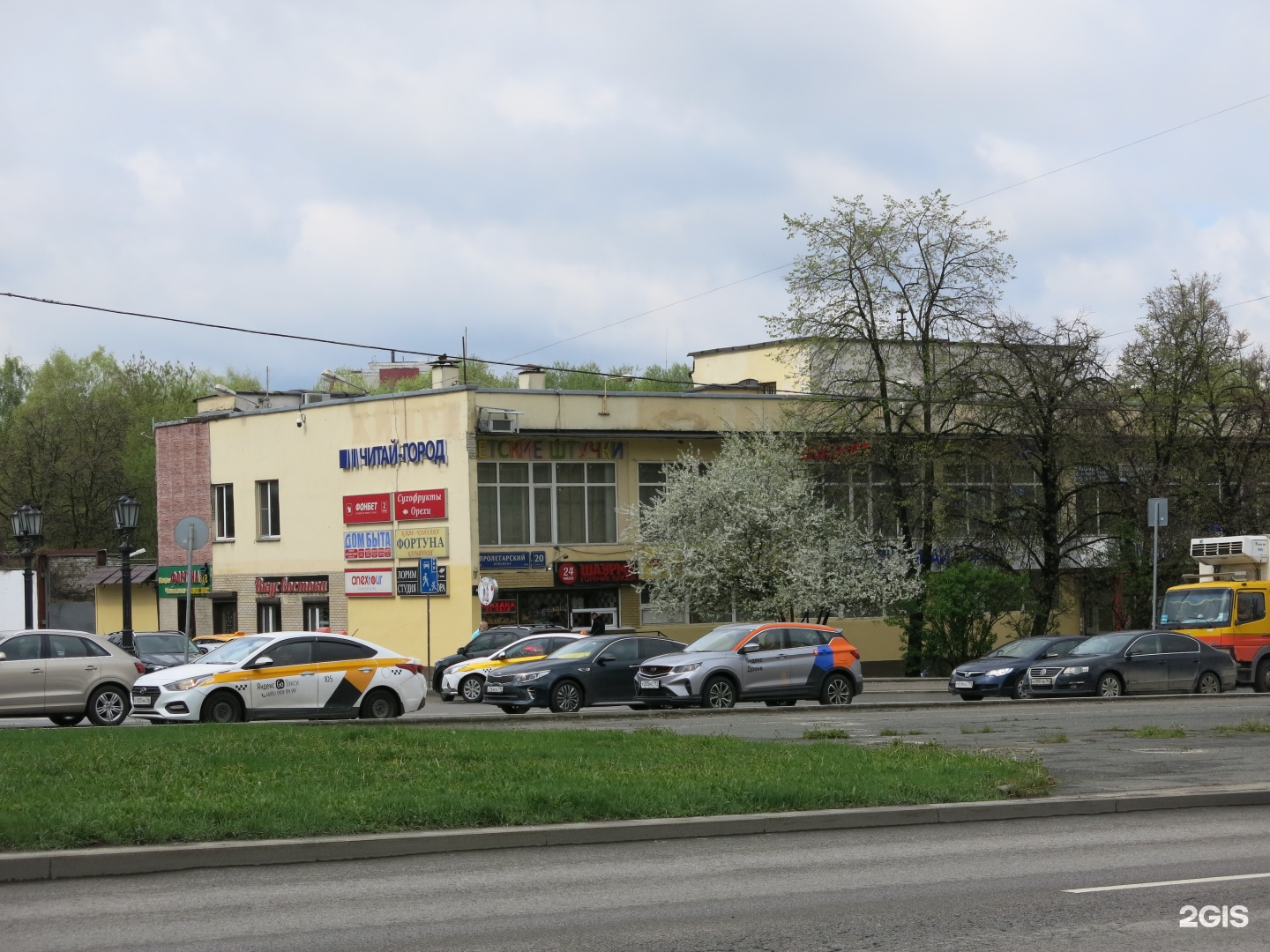 Лучшие мастера