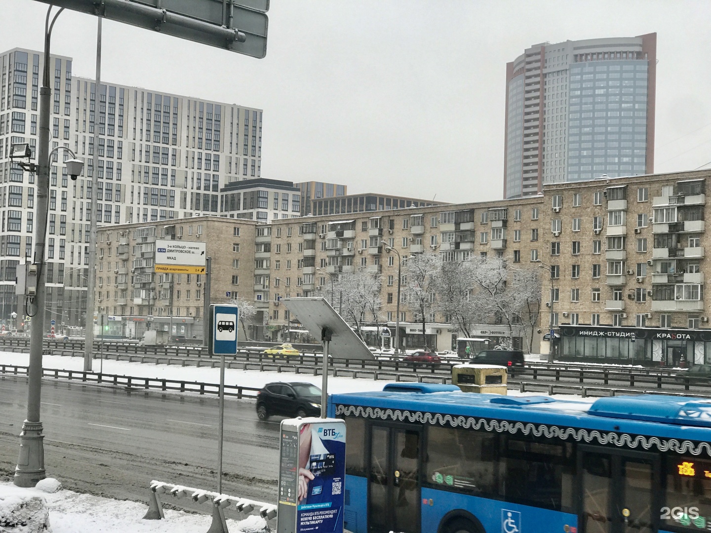 Мастерская по ремонту ювелирных изделий
