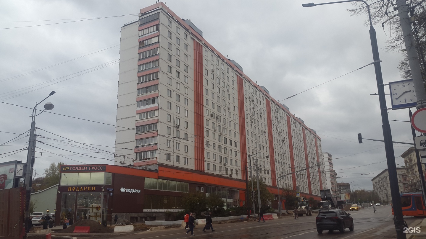 Золото России