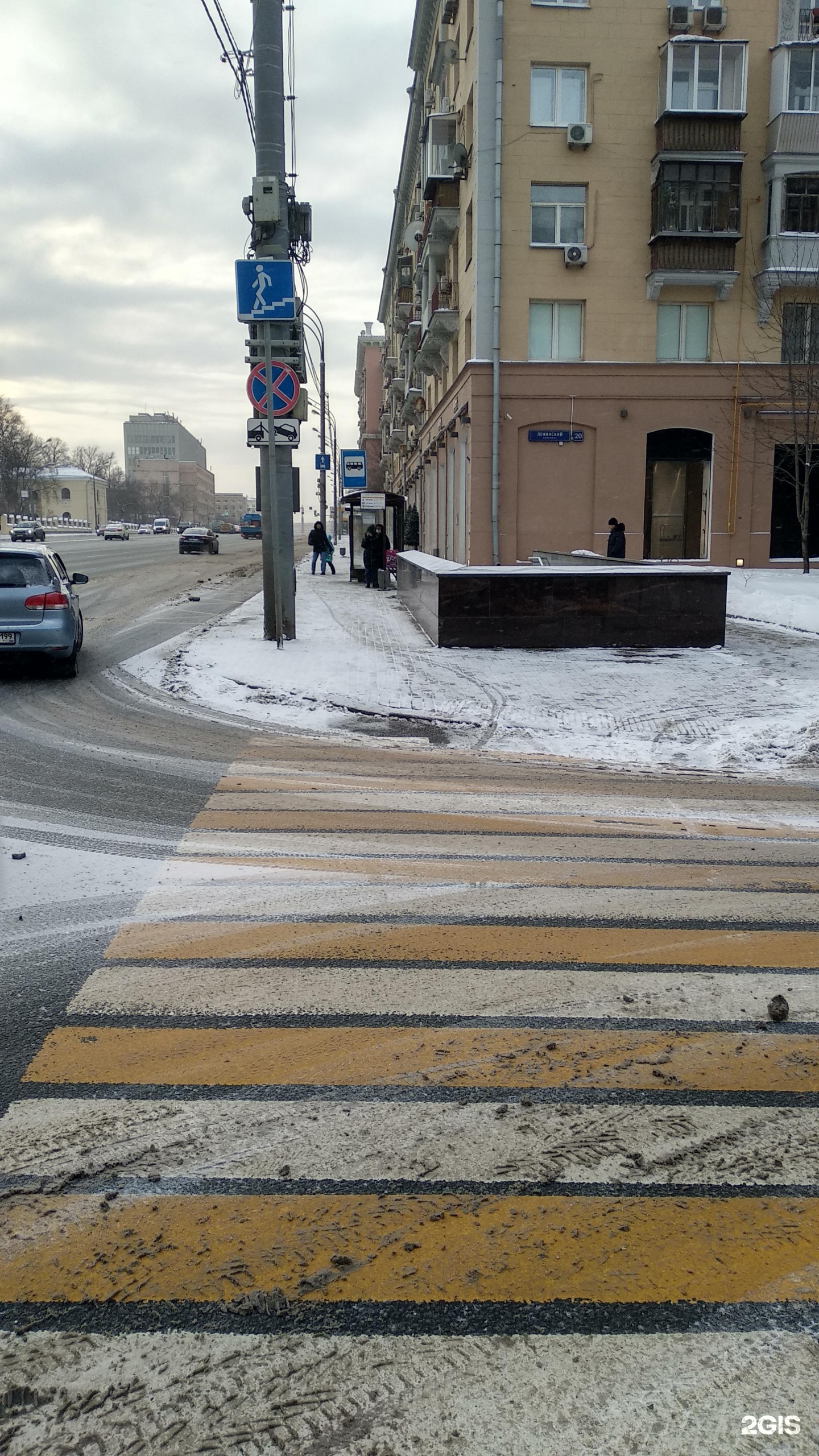 Здания на ленинском проспекте москва
