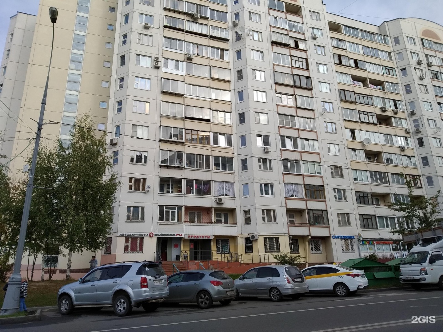 Адмирала Лазарева улица, 36 в Москве — 2ГИС