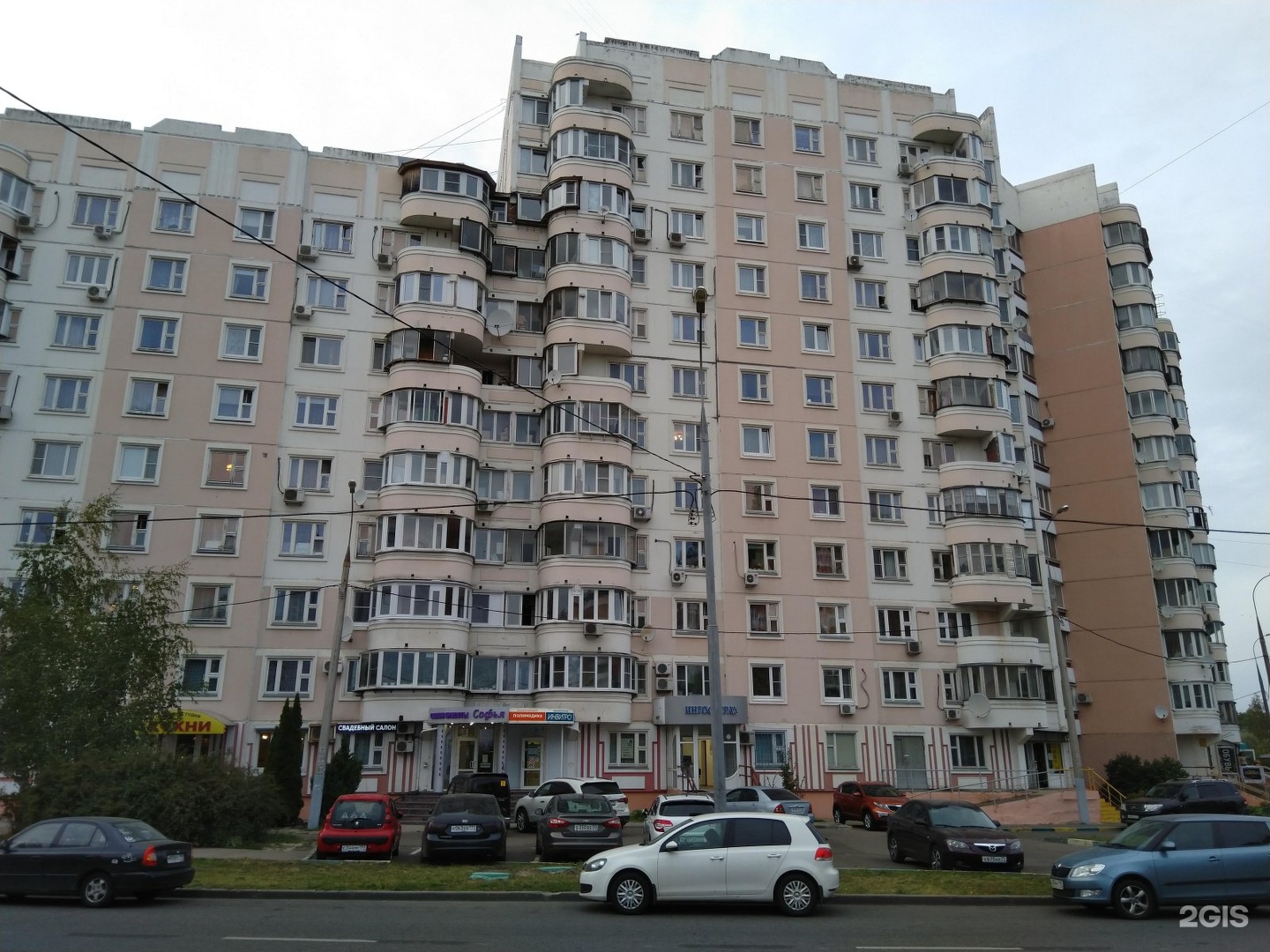 Южнобутовская улица, 66 в Москве — 2ГИС