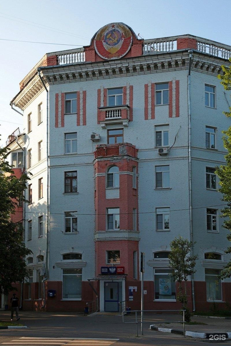 Оникс
