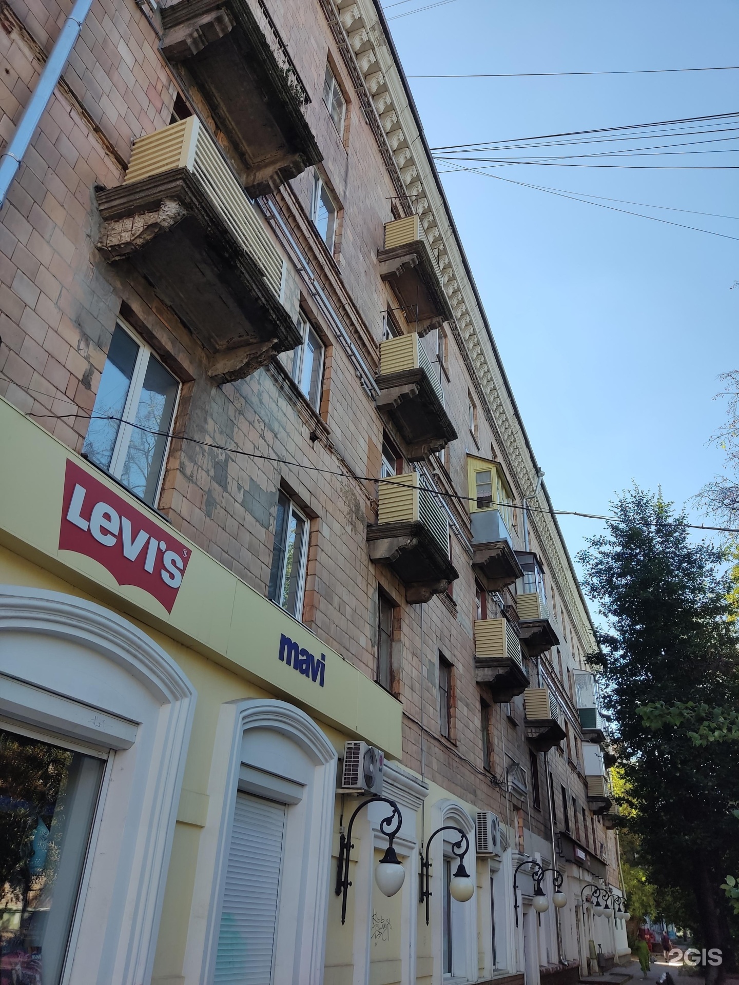 Ювелирная мастерская