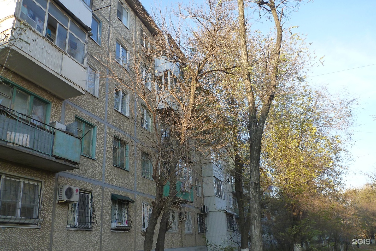 Ювелирная мастерская
