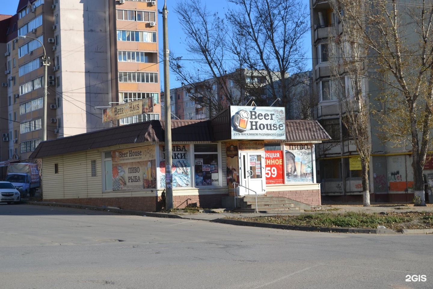 Фото на документы волгоград краснооктябрьский район 39 гвардейская