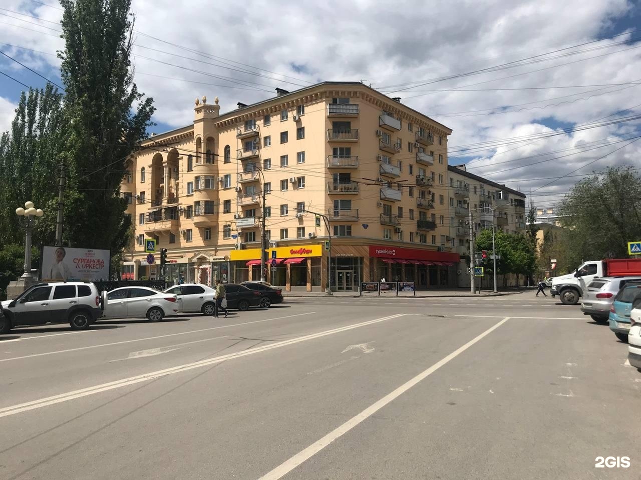 Photo: DNS, computer store, Tuapse, Gagarina Street, 9Б - Yandex Maps