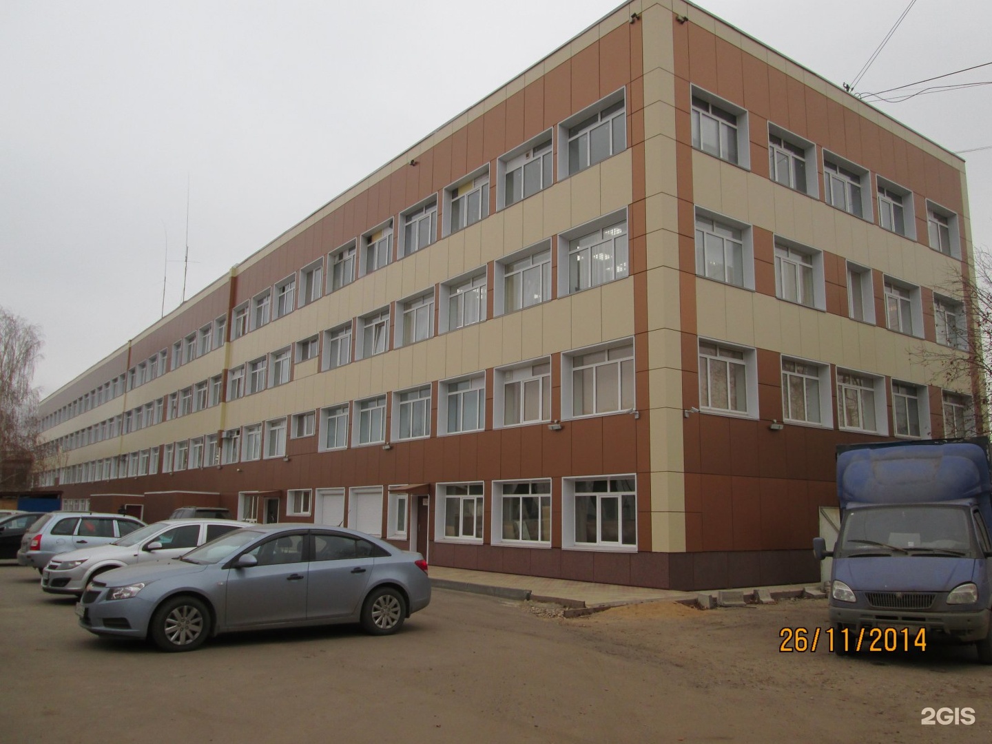 Октагон Ювелир