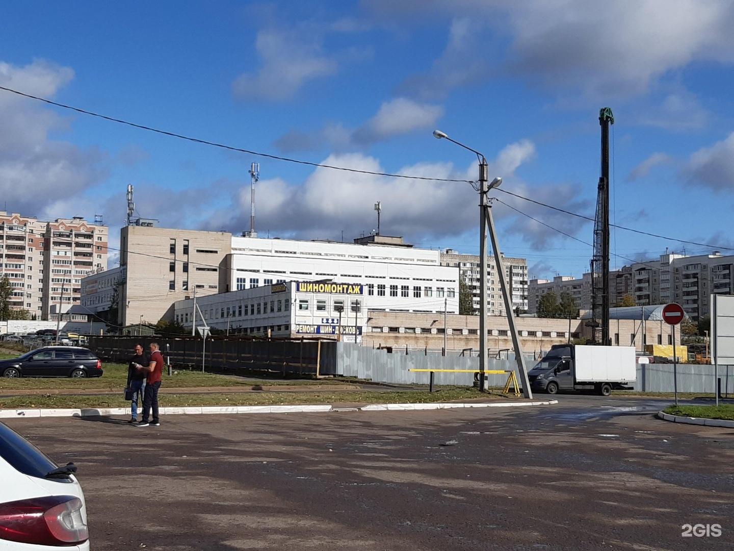 Эклектика