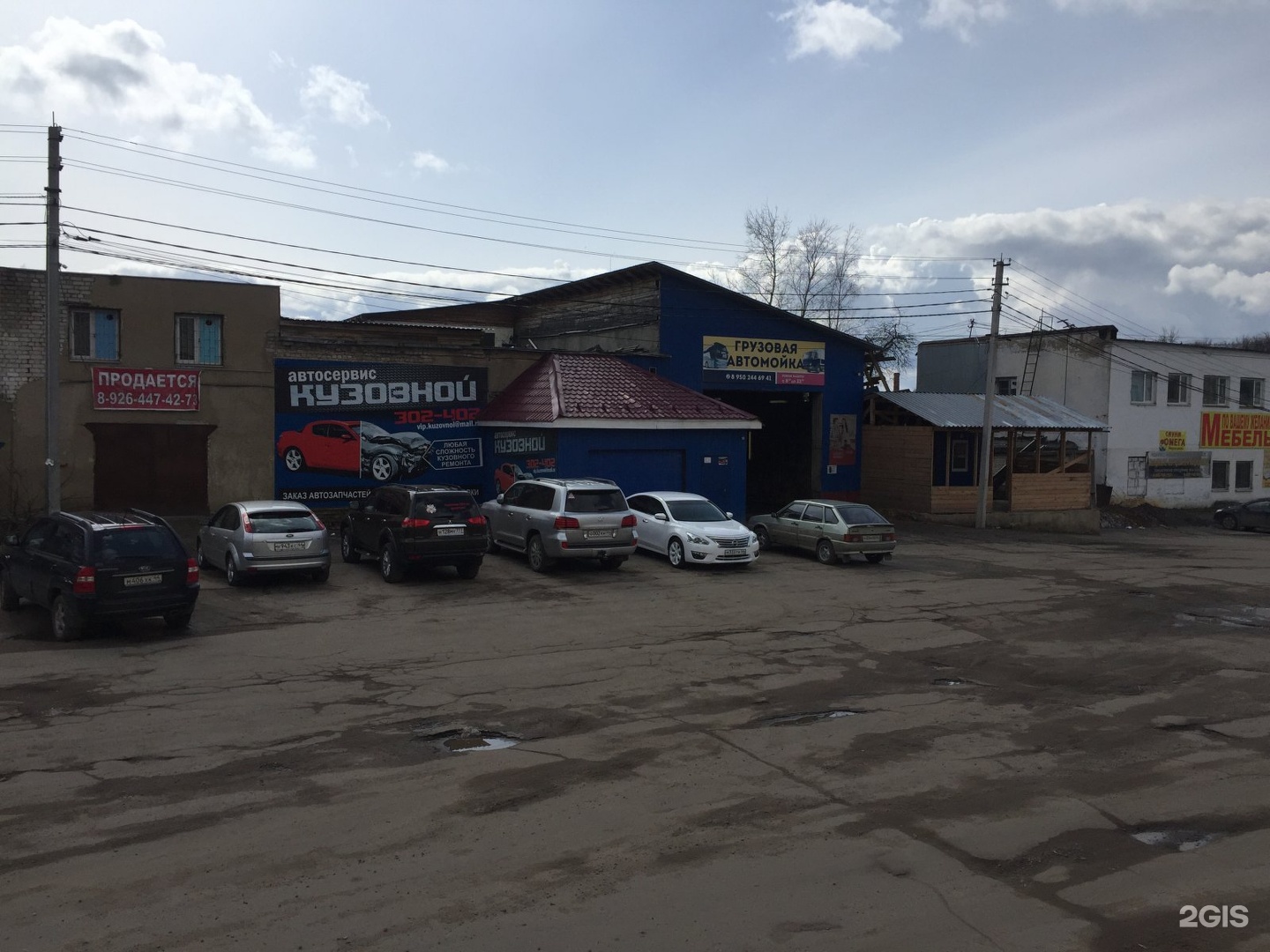 Амбер