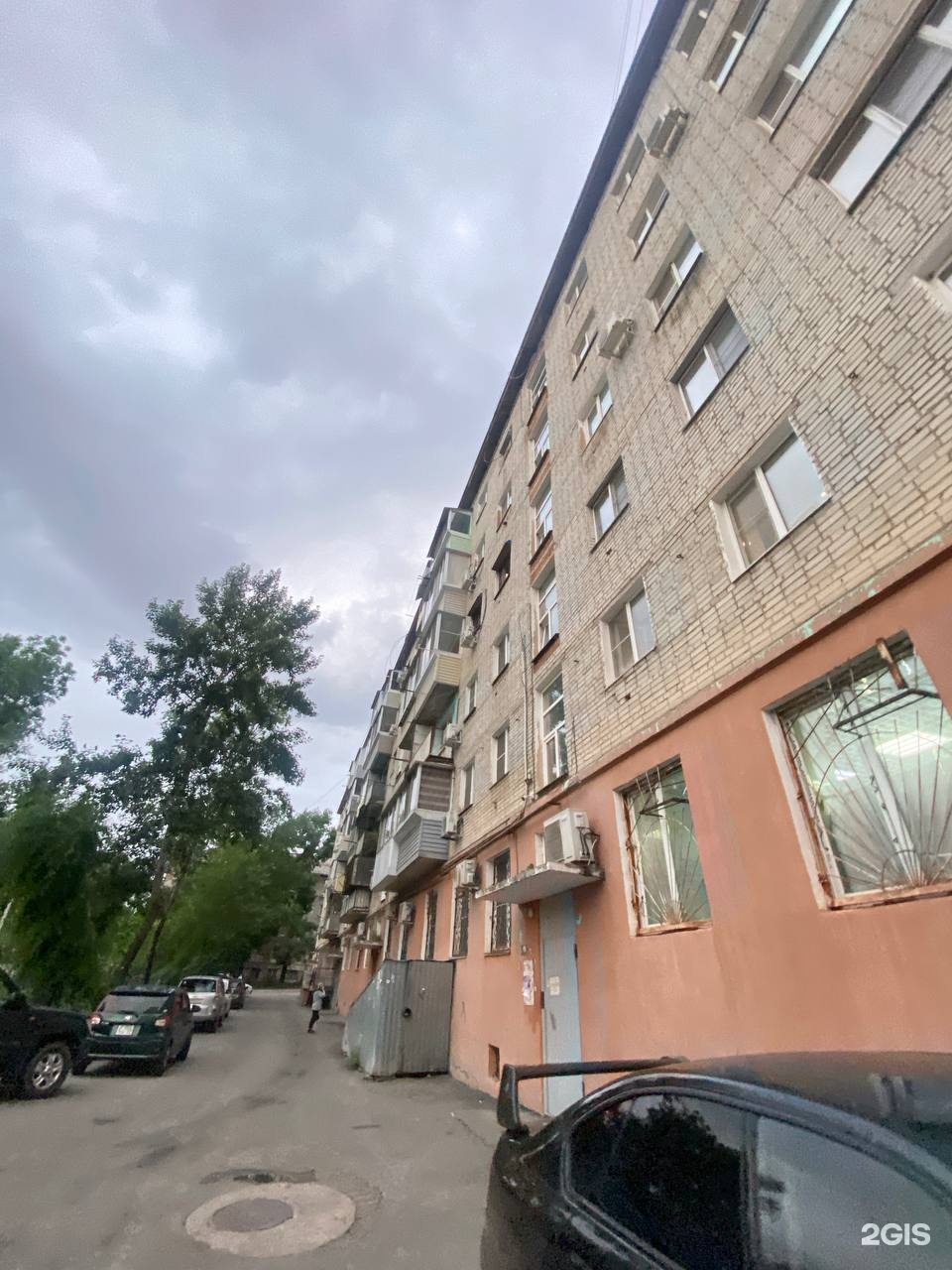 Ювелирная мастерская