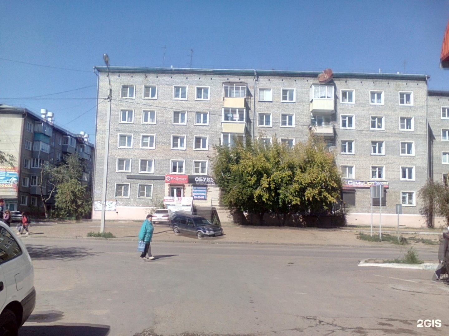 Ювелирная мастерская