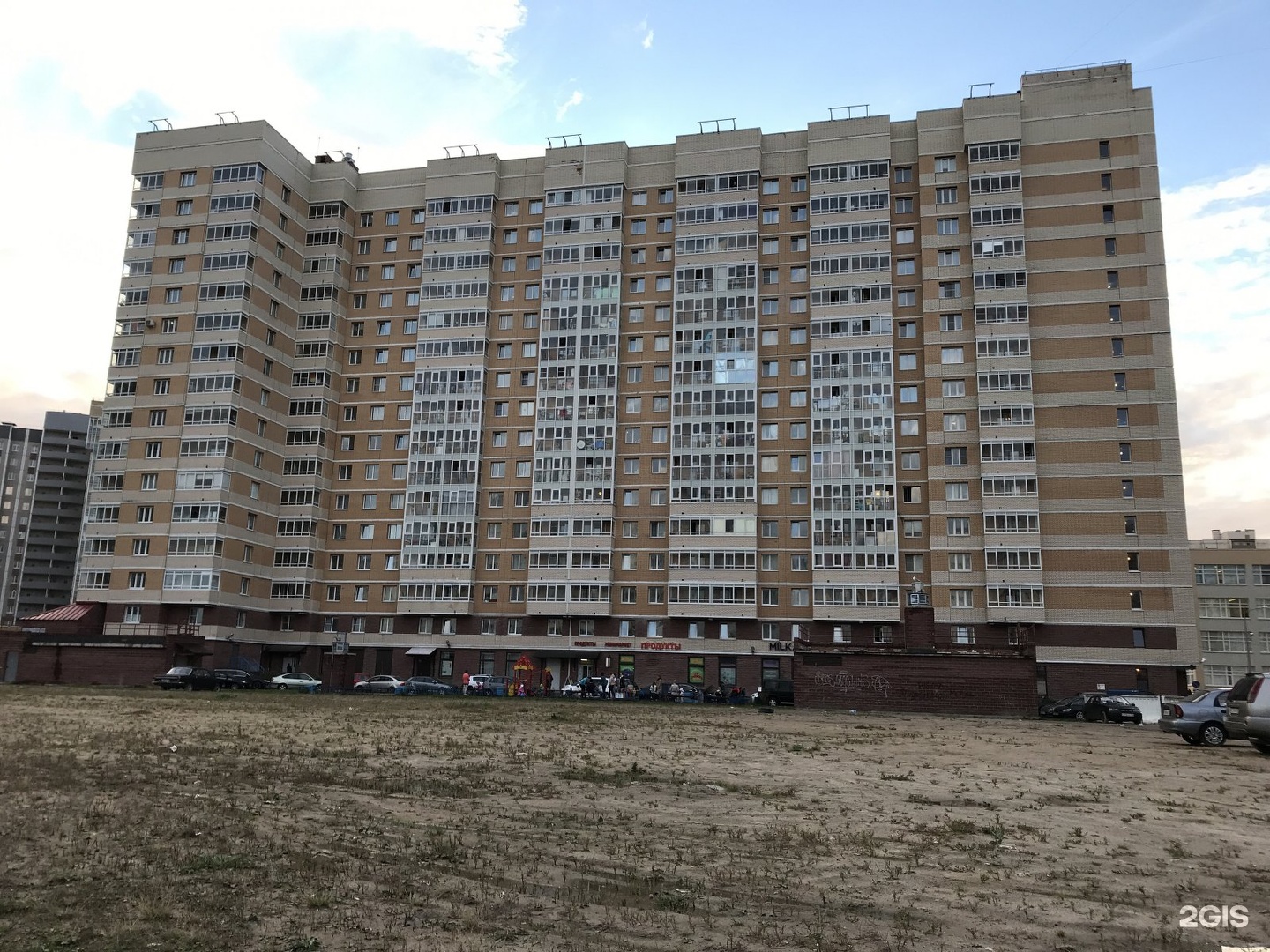 Ювелирная мастерская