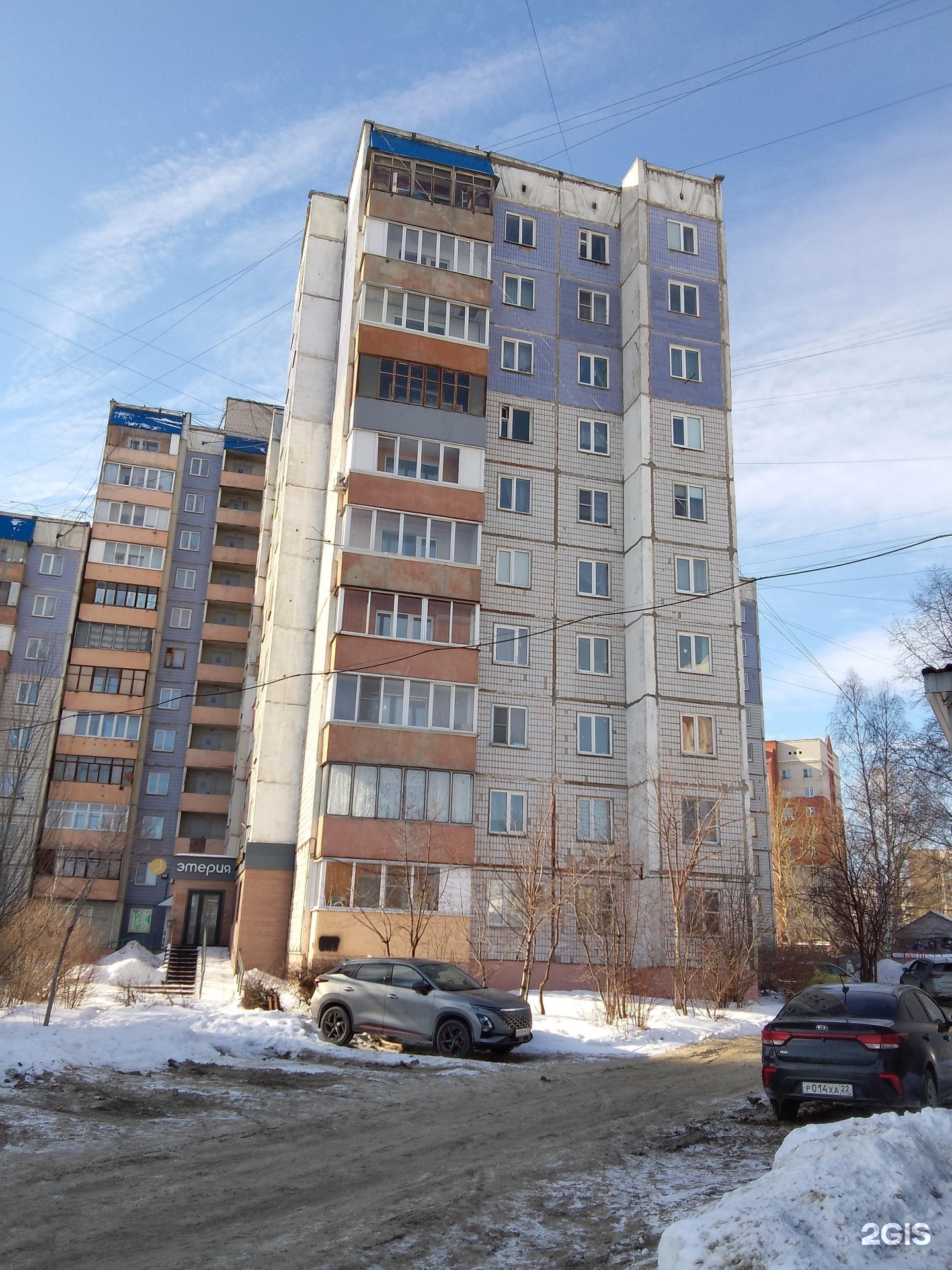 Барнаул рядом. Павловский тракт 253. Скорое фото в Барнауле рядом со мной.