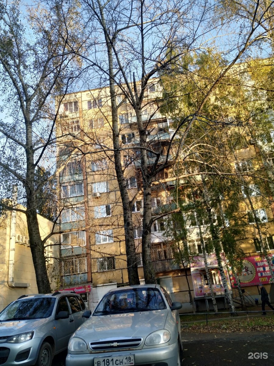 Грань