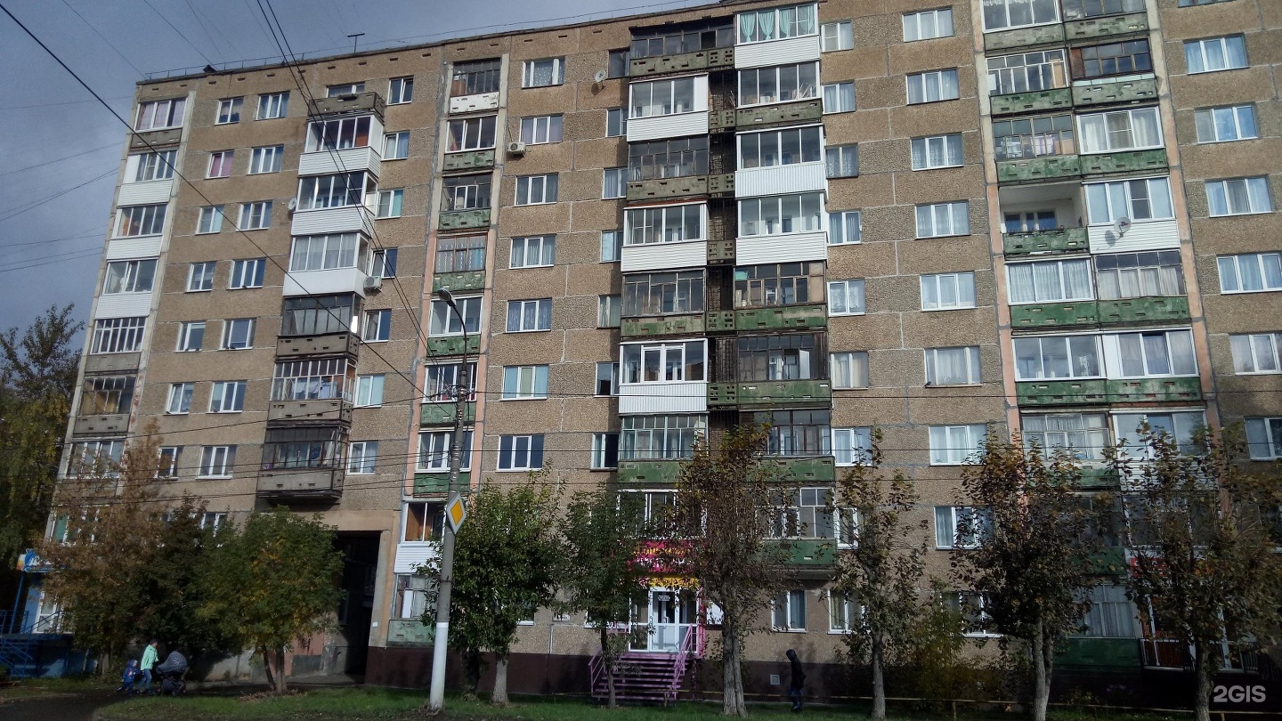 Улица Сабурова, 45 в Ижевске — 2ГИС