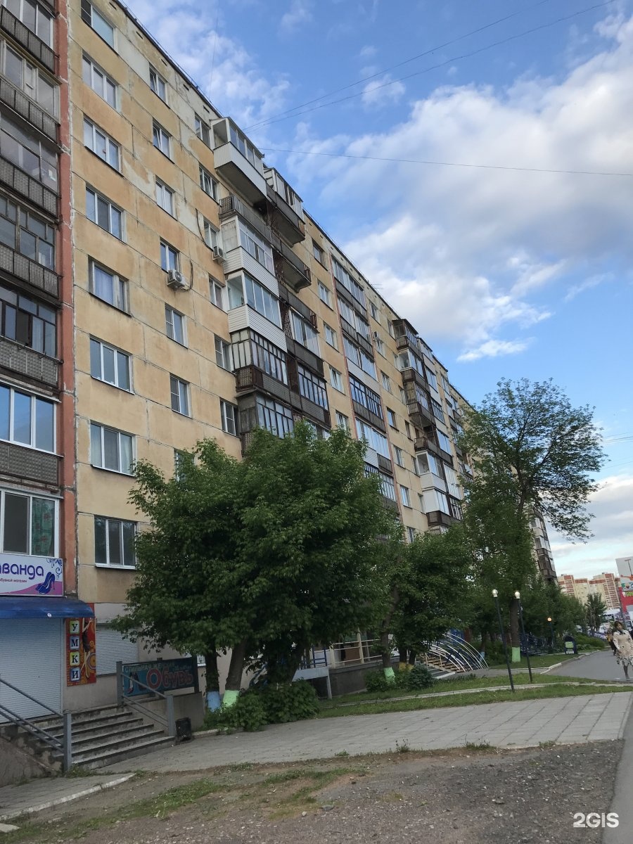 Секс в большом городе, сдать анализ на ЗППП - цены в Ижевске в ИНВИТРО