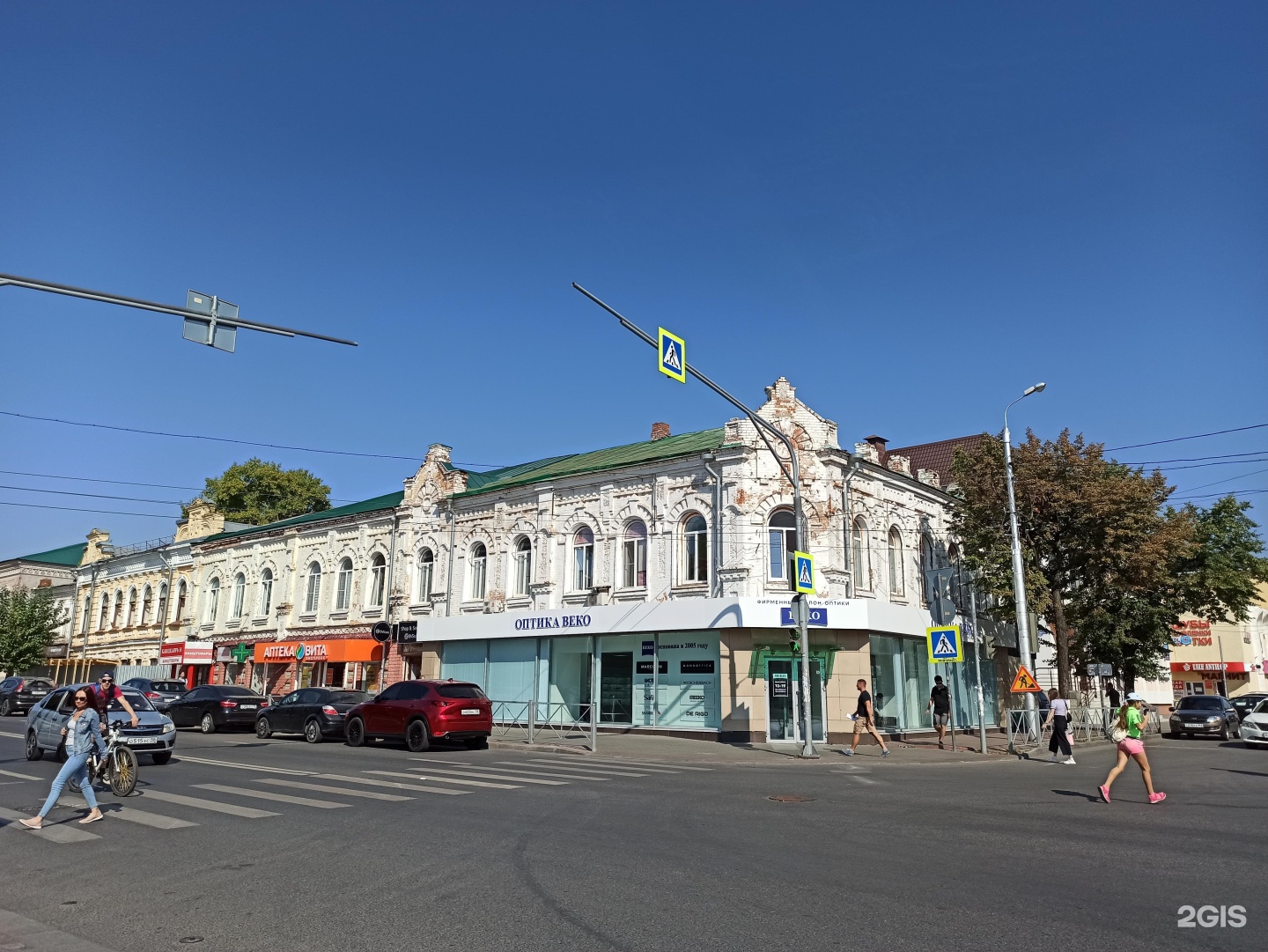 Ювелирная мастерская