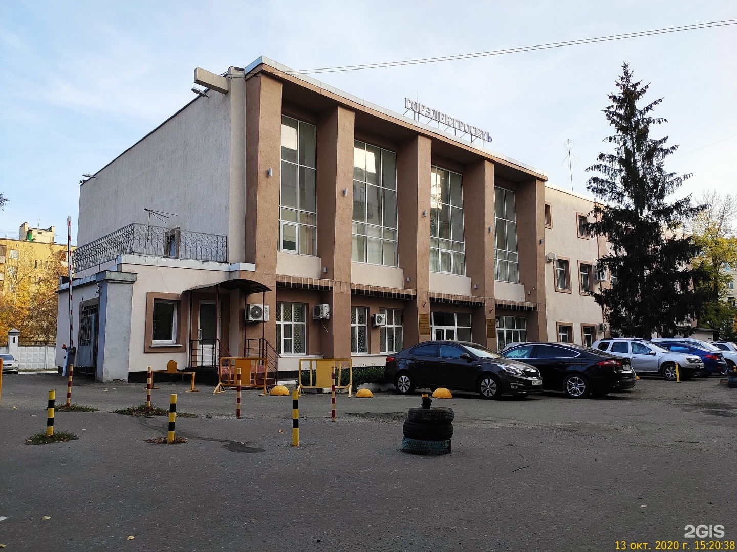 Леонид Зрумов порно түсірді