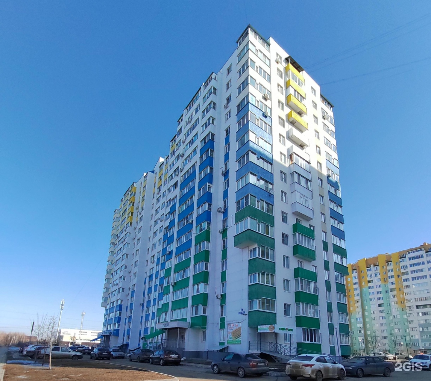 Светлая 15 спутник пенза карта - 98 фото
