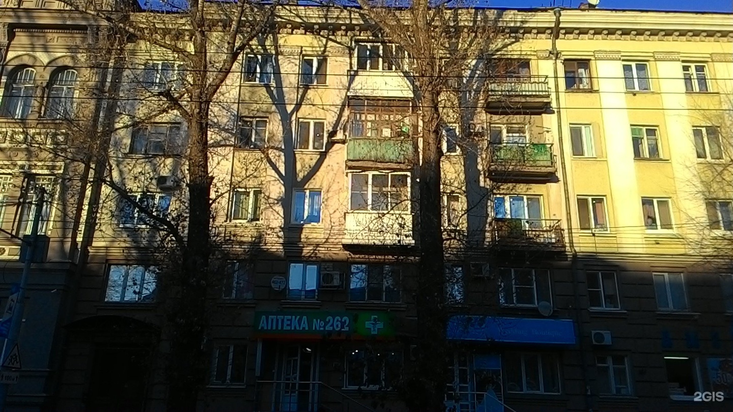 Вилберис Интернет Магазин Саратов — Kupit-v-internet-magazine.ru
