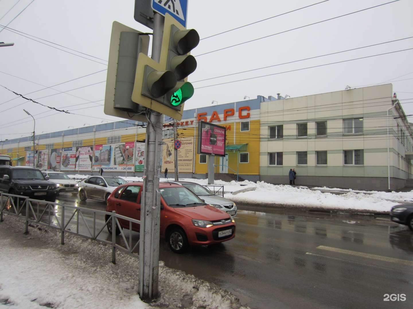 Промсвязьбанк, операционный офис, улица Есенина, 13г, Рязань — 2ГИС