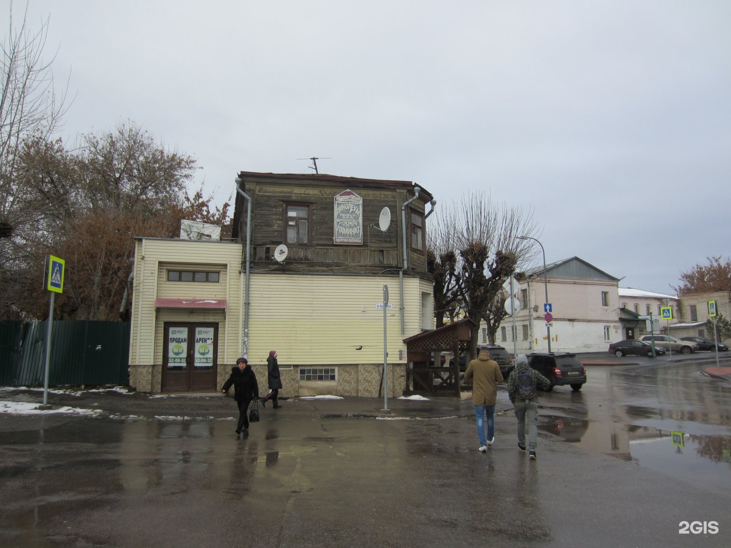 Capela donati, центр восстановления здоровья, улица Горького, 63/2, Рязань  — 2ГИС