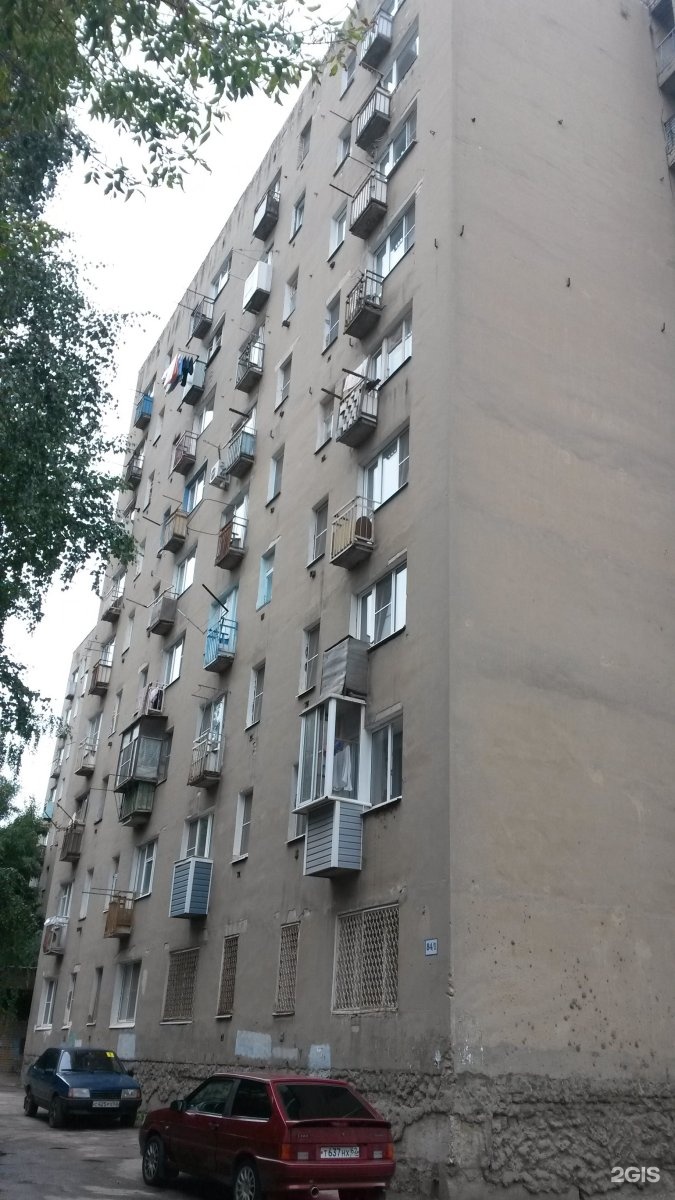 Улица Стройкова, 84 к1 в Рязани — 2ГИС