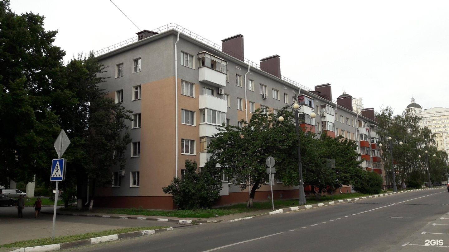 победа 85 белгород на карте. улица победы 69 белгород. ул победы 104 белгород. 118 белгород. г белгород ул победы.