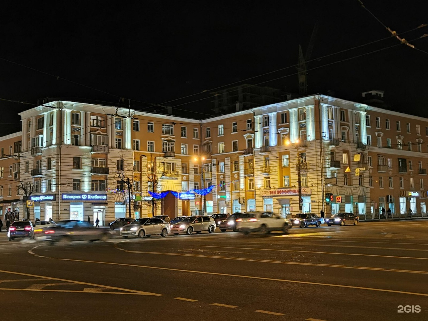 Площадь Терешковой Тверь
