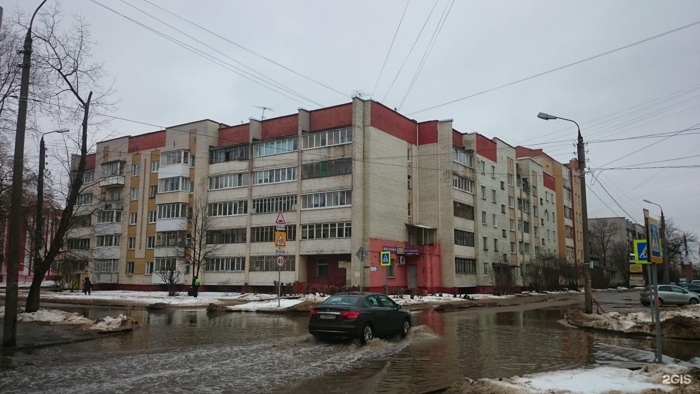 Империя Золота