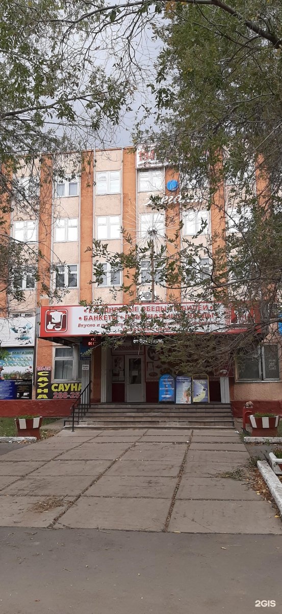Мастерская по ремонту ювелирных изделий