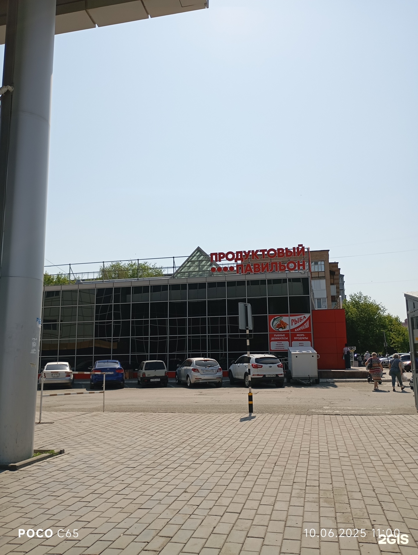 Мастерская по ремонту и изготовлению ювелирных изделий