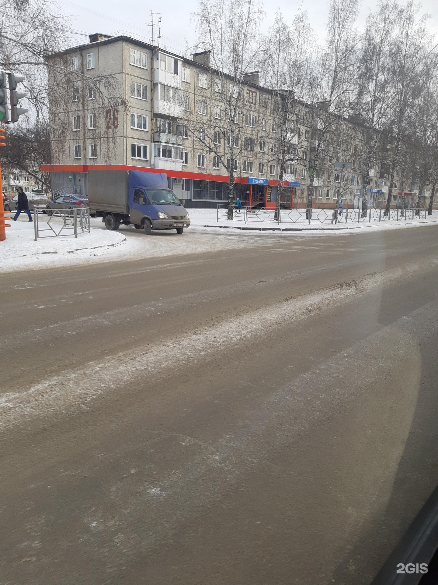 Улица Волгоградская Кемерово