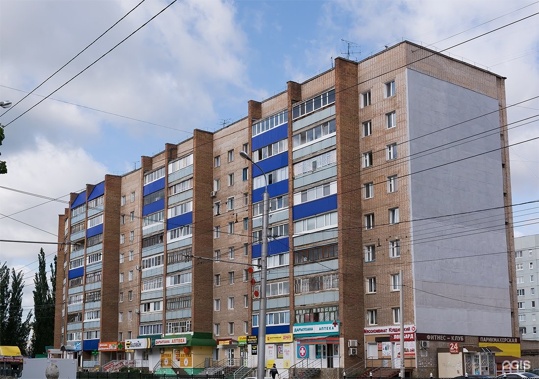 Агат