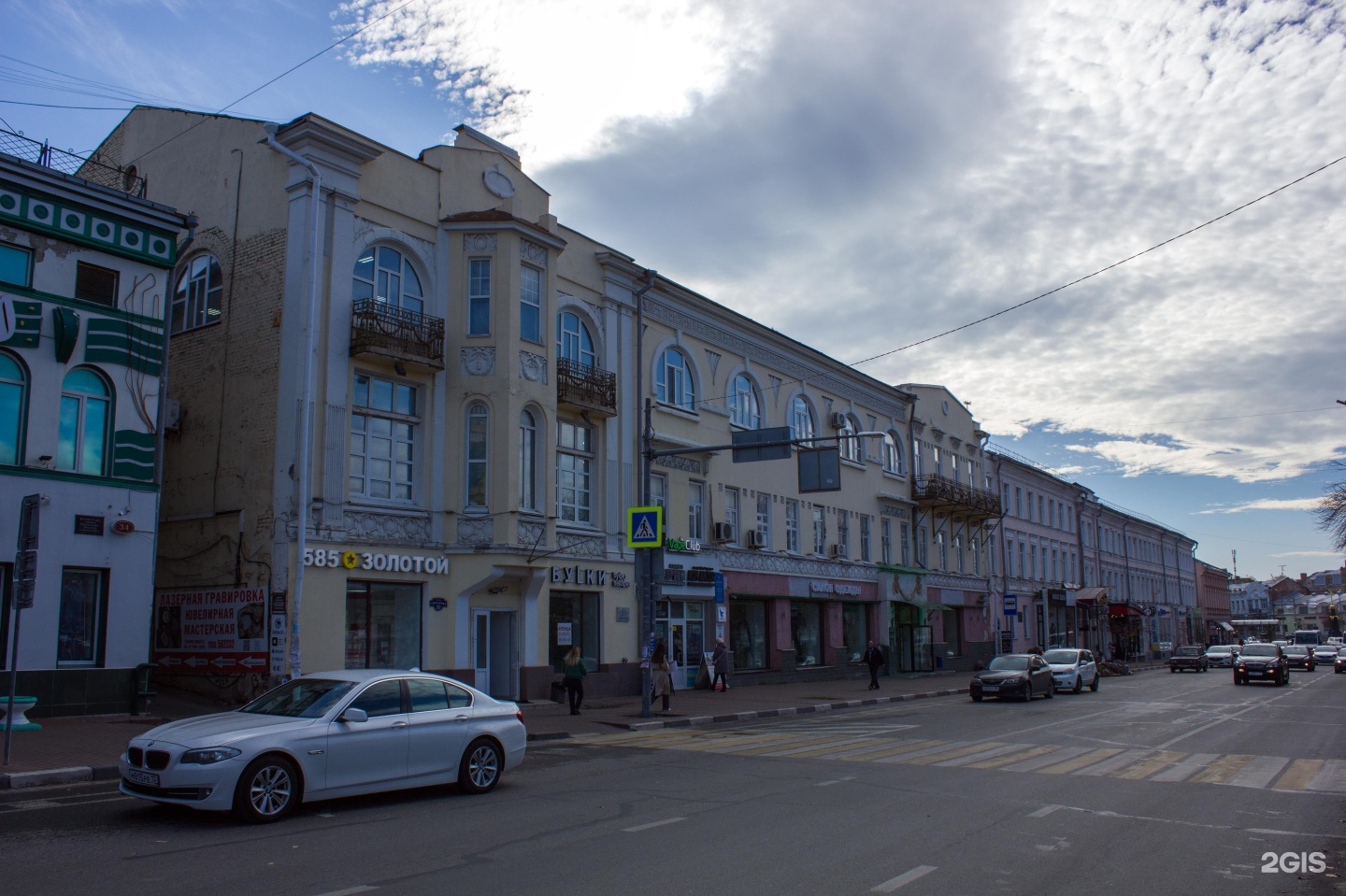 Симбирская ювелирная компания