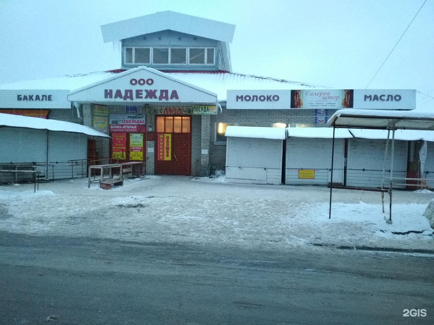 Рынок марата 8 ульяновск. Ульяновск улица Марата 7. Марата 47 Ульяновск. Ульяновск улица Марата 35 Автоправовед