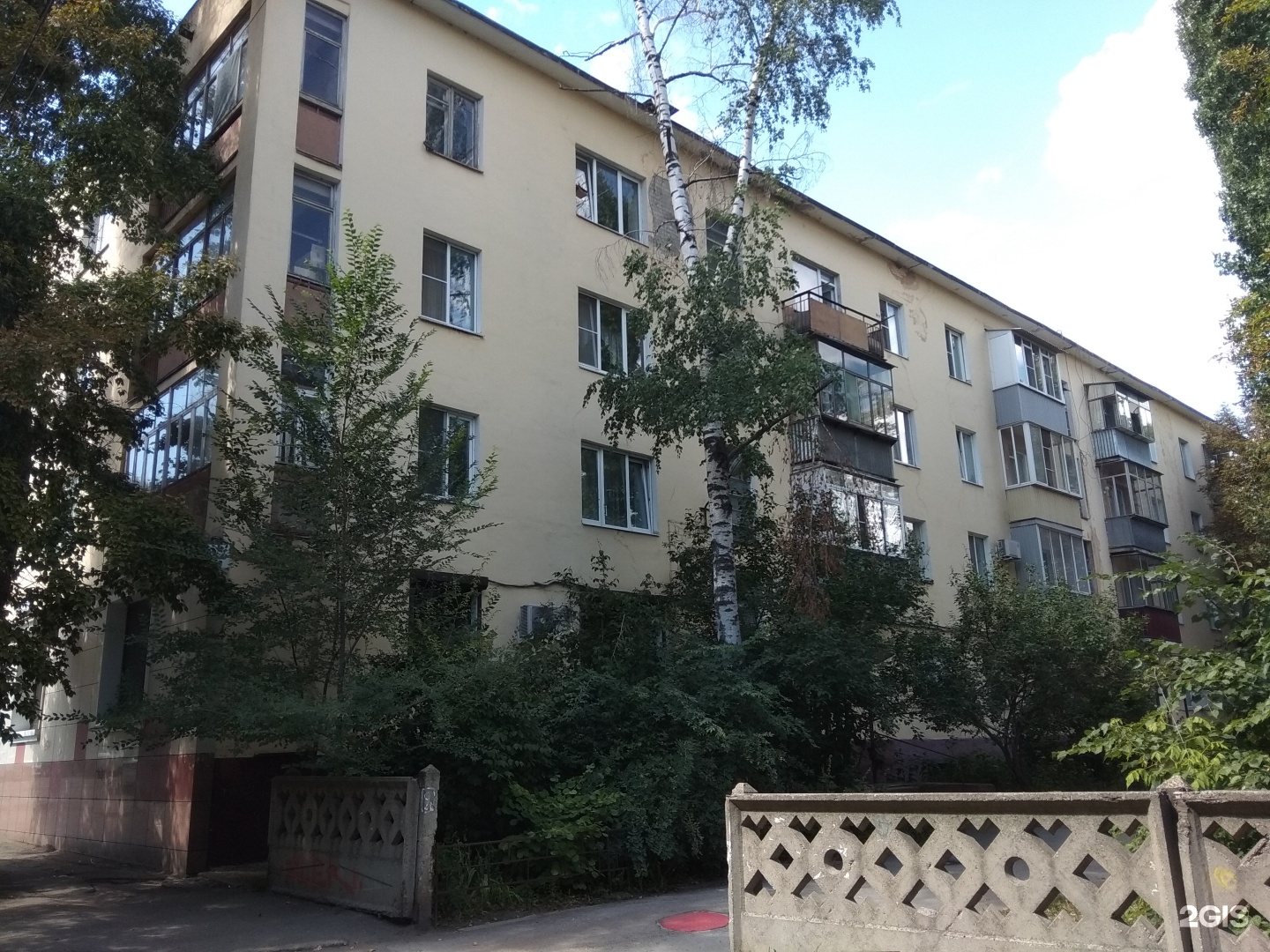 Страховой полис в Липецке | Получить медицинский страховой полис в Липецке  | Оформить полис ОМС в Липецке, телефоны и адреса на карте — 2ГИС