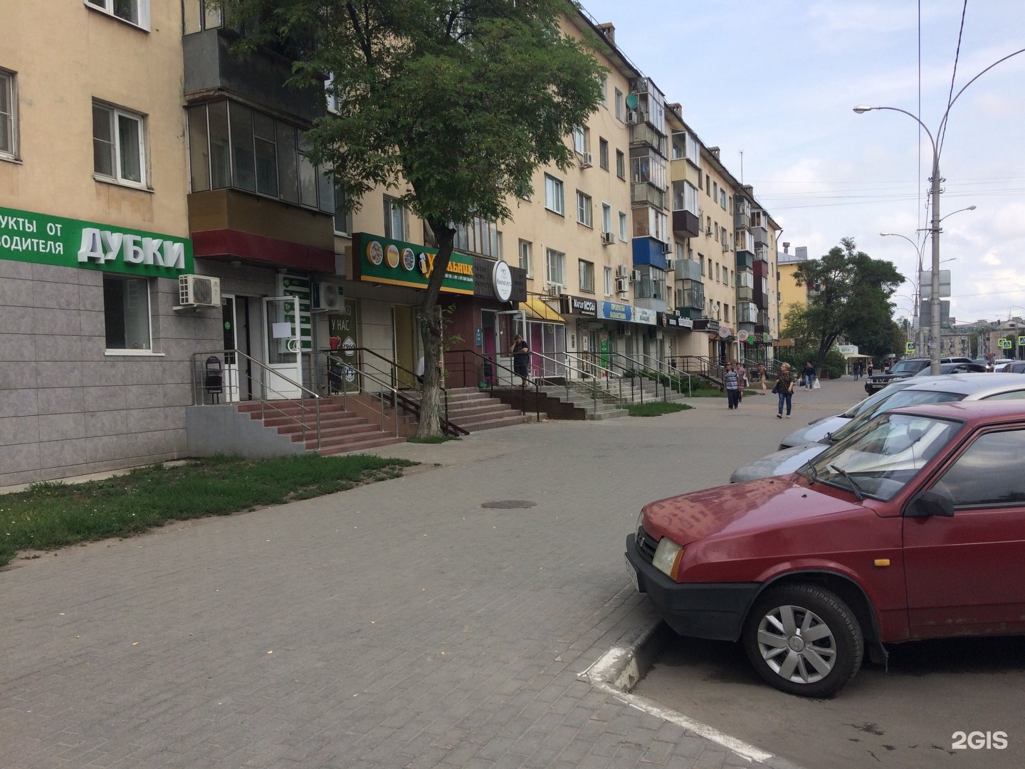 Плехановская 30 воронеж. Плехановская 59. Плехановская, д. Плехановская 14 воронеж. Плехановская 59.