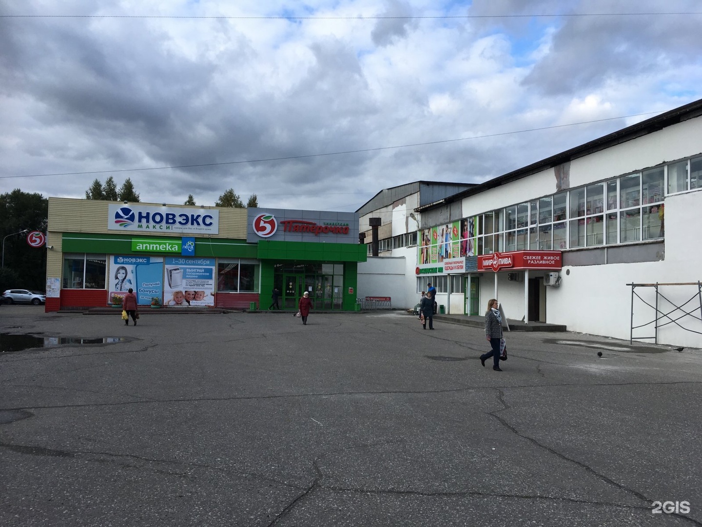 Полевая 29/5 новокузнецк. Технический 29 новокузнецк. Полевая 29 новокузнецк. Техосмотр спб. Полевая 35 новокузнецк.