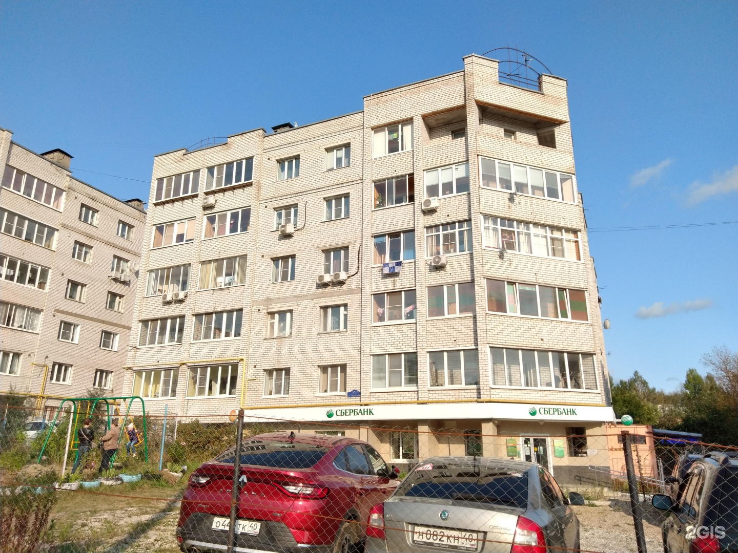 СберБанк, Гурьянова, 57/2, Калуга — 2ГИС