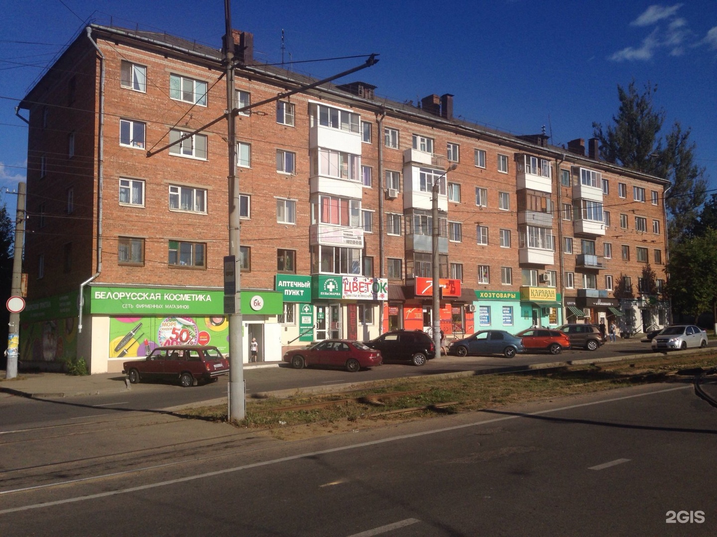 Багратиона смоленск карта