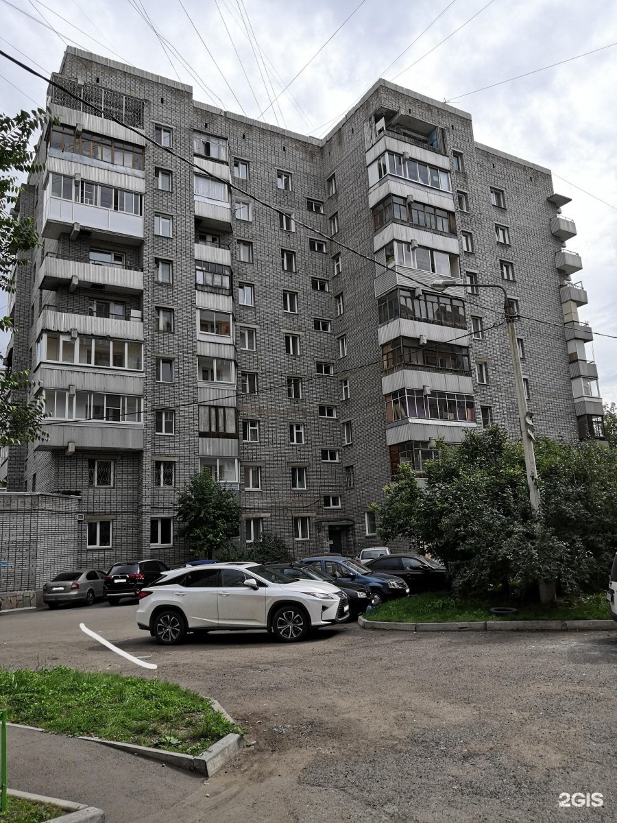 Улица ладо кецховели 62 красноярск. Ладо кецховели 35 красноярск. Ладо кецховели 35. Ладо кецховели 35. Кецховели,31.