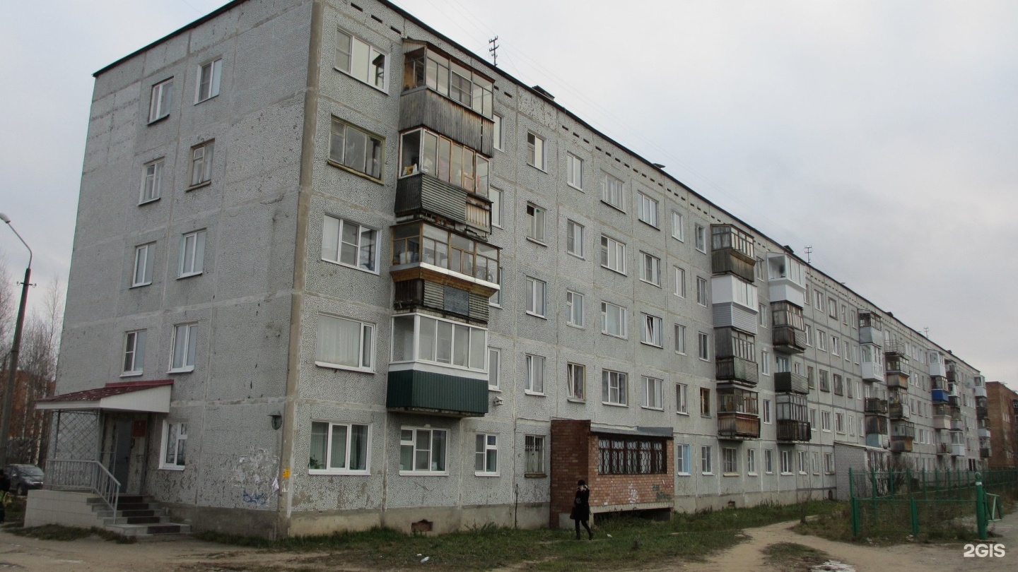 Печорская 28. Печорская 4 Сыктывкар. Печорская 6 Сыктывкар. Улица Печорская 2 Сыктывкар. Печорская 8 Сыктывкар.
