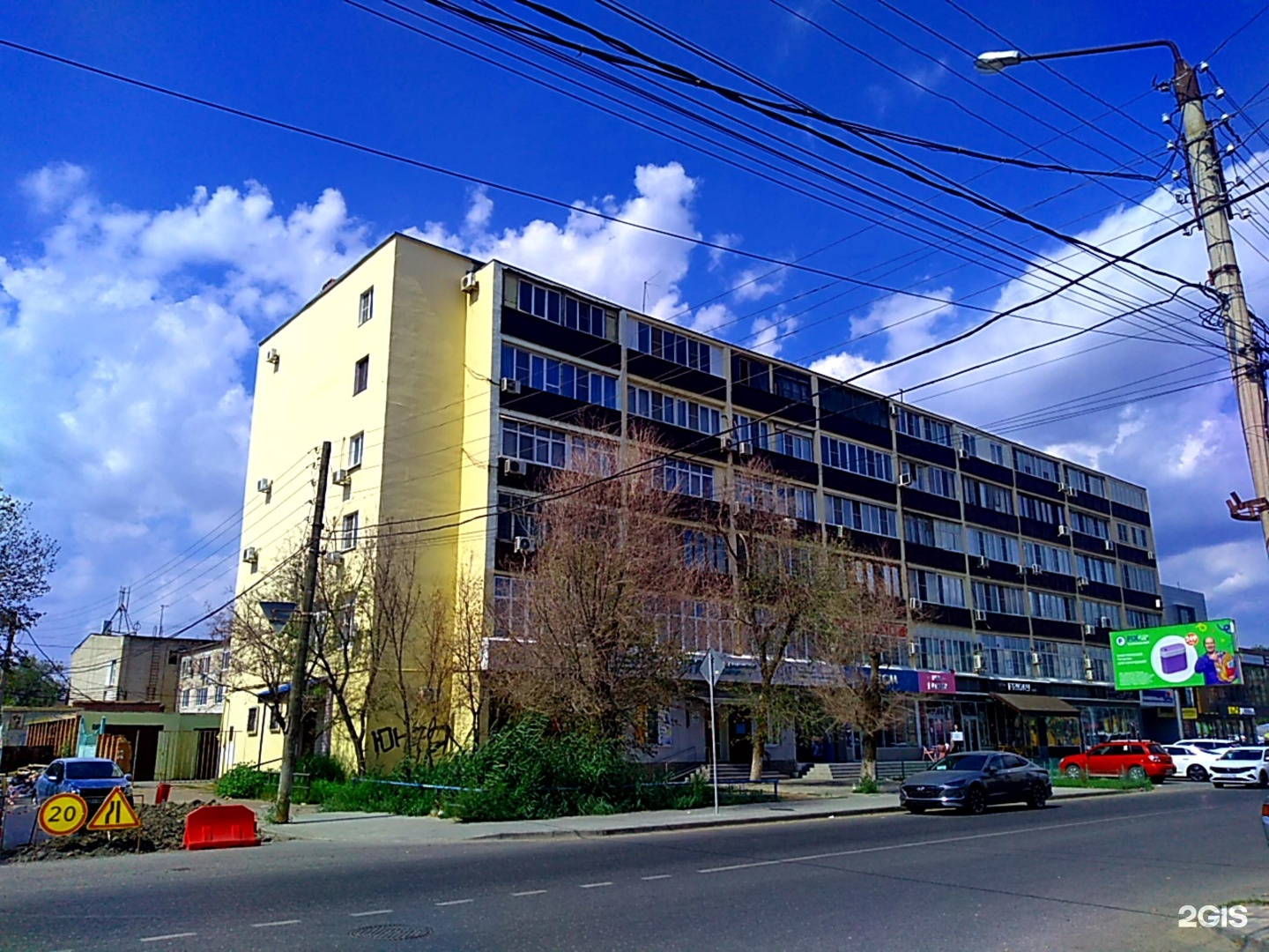 кирова 54 томск. комсомольск-на-амуре кирова 54/4 светофор. кирова 54 4. кирова 54 4. кирова 54 томск.